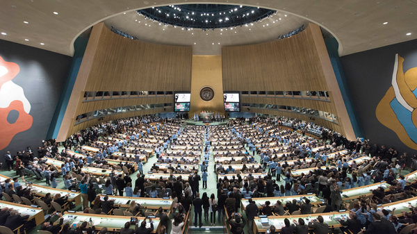 Generalversammlung der vereinten Nationen Ein Blick in den vollbesetzten Sitzungssaal der Generalversammlung der vereinten Nationen.